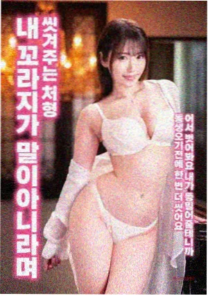 倩女幽魂 十大惊艳香港片
